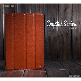 Bao da HOCO Crystal cho IPad Air 2/ IPad 6