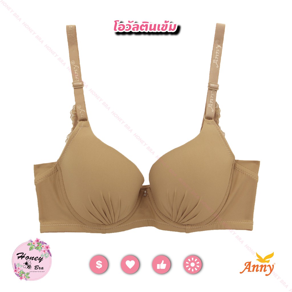 Áo Ngực BigSize Bản to Anny 1583 - Áo Lót Có gọng bản to 3 móc ôm đẩy ngực hàng nhập khẩu Thái Lan | BigBuy360 - bigbuy360.vn