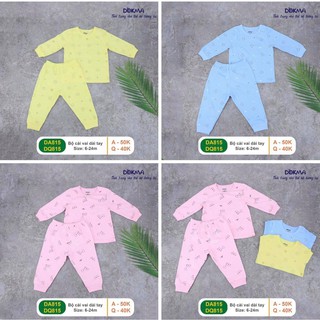 Bộ cài vai dài tay Dokma 815 (Sz 9-24m)