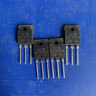 2sb1647 2sd2560 b1647 d2560 cặp saken 15a 150v hàng mới