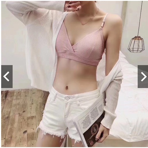 SIÊU HOT - ÁO LÓT BRA QUÂY GÂN TRẺ TRUNG PS901
