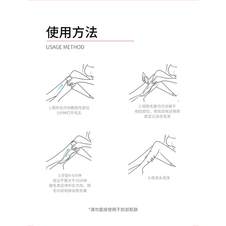 Kem Tẩy Lông Toàn Thân Nhẹ Nhàng Không Gây Kích Ứng Da
