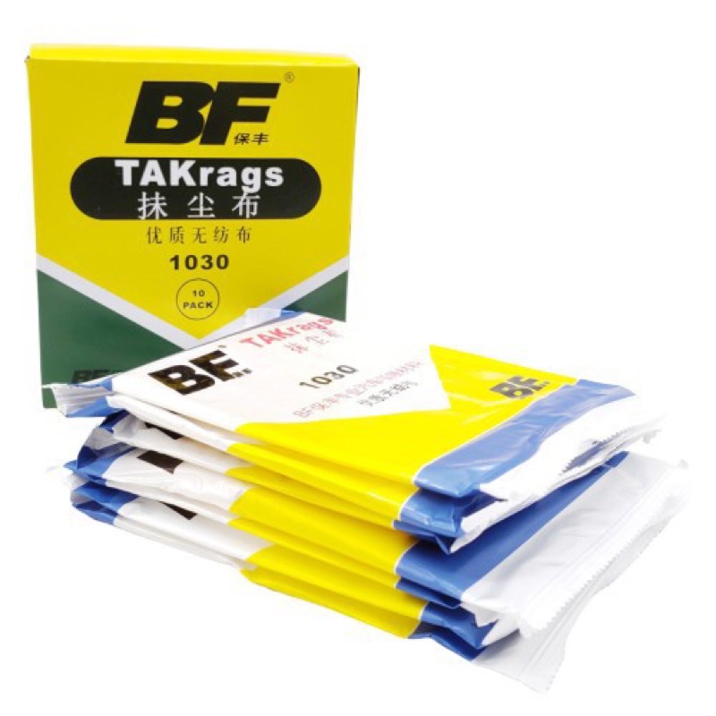 Dẻ dính sơn BF 1030 giẻ dính bụi sơn dẻ dính lau bụi sơn - khăn dính lau bụi trước khi sơn