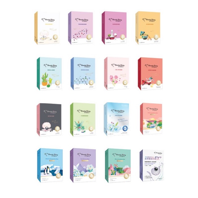 Mặt nạ nội địa Đài Loan Beauty Diary