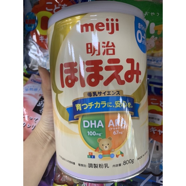 Sữa Meiji nội địa Nhật