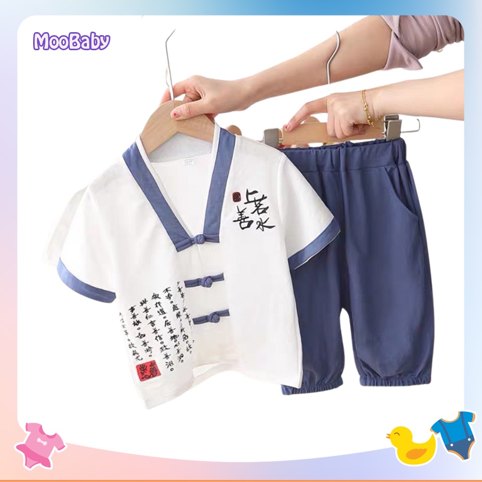 Bộ Cộc Cổ Tàu Chất Cotton Đũi Cao Cấp Cho Bé Trai Từ 7 - 27kg - MOOBABY SHOP