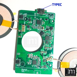 Mạch Sạc Không Dây 10W 5V3A