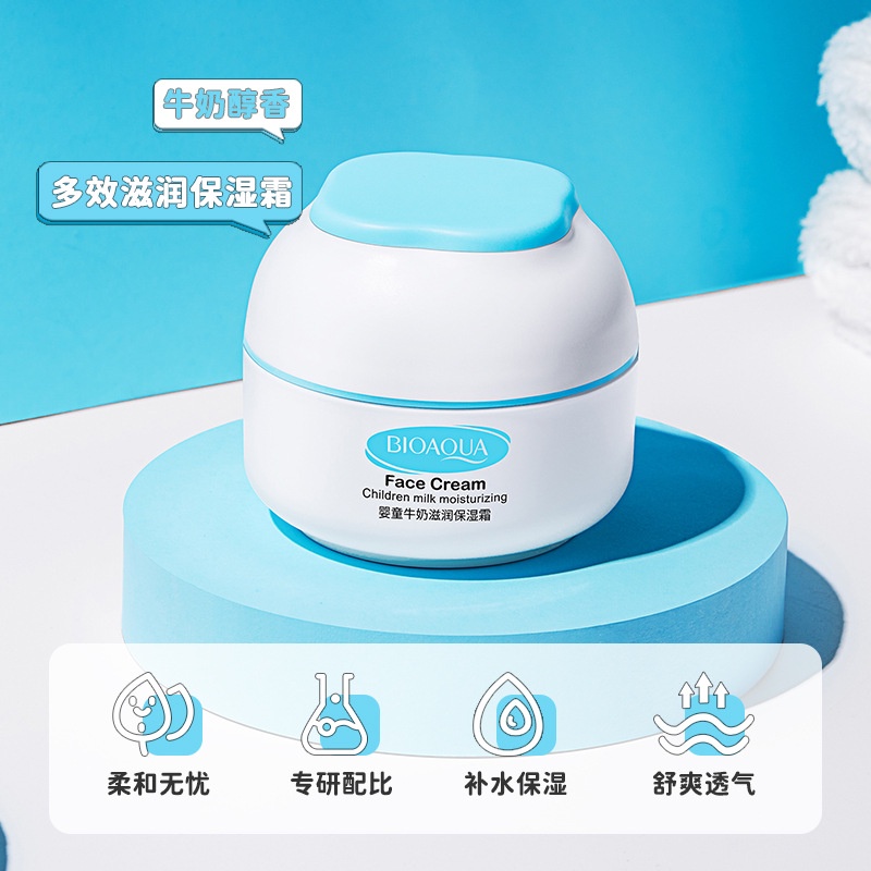 Kem dưỡng ẩm Bioaqua Baby Milk dưỡng ẩm nhẹ dịu, chăm sóc làn da khô sáng khỏe ẩm mượt