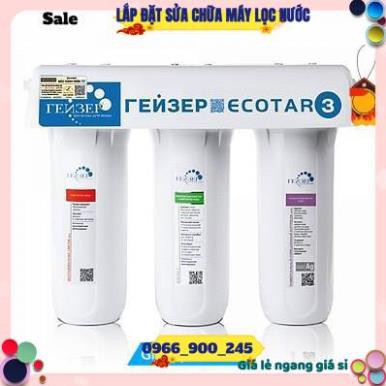 (Giá Gốc) Máy Lọc Nước NaNo Geyser ECOTAR 3 ♥️ ECOTAR 3