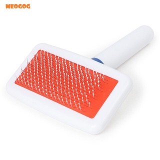 Lược chải lông cho chó mèo MEOGOG
