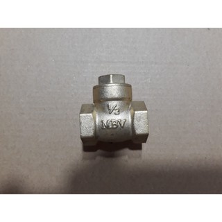 Van 1 chiều lá đồng MBV  DN15 (thay cho van 1 chiều bình nóng lạnh)