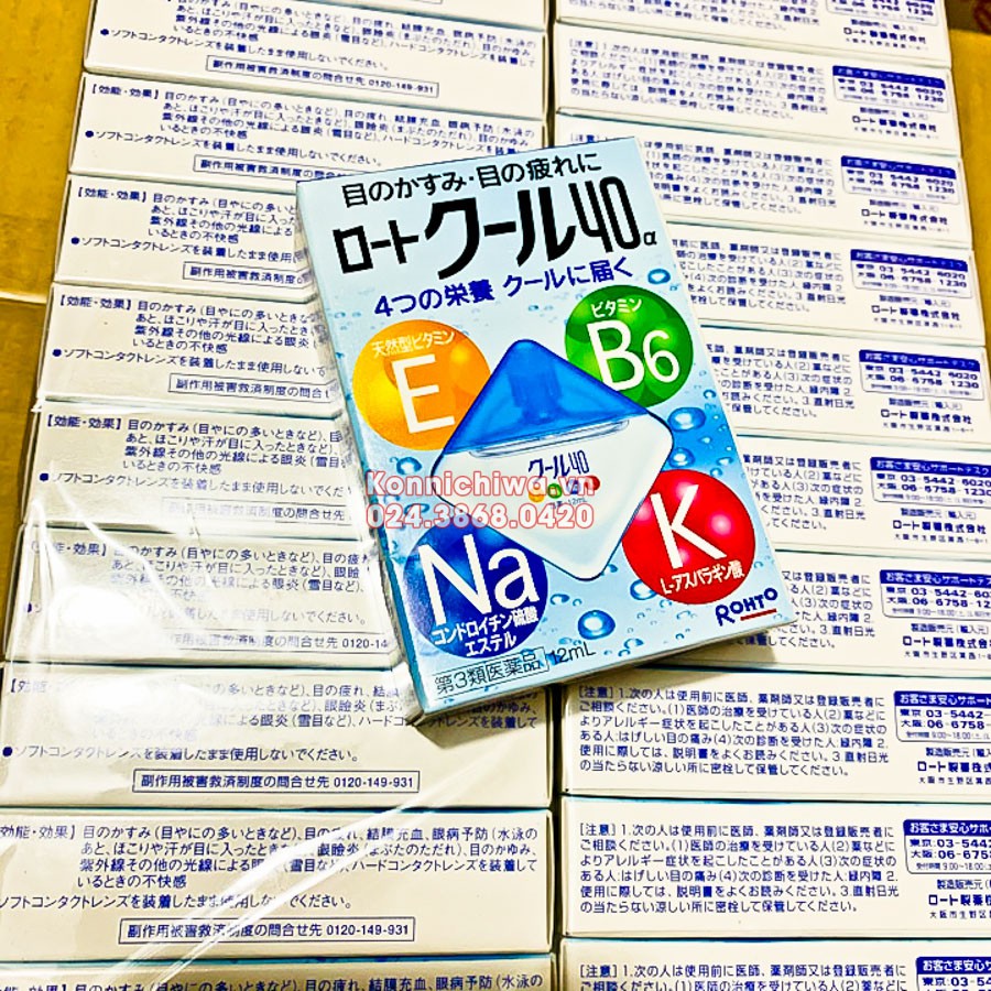 [Chính hãng] Nước Nhỏ Mắt ROHTO Vita 40 12ml - Bổ Sung Vitamin E, B6, Na, Ka chống mờ, mỏi mắt (hàng nội địa Nhật Bản)