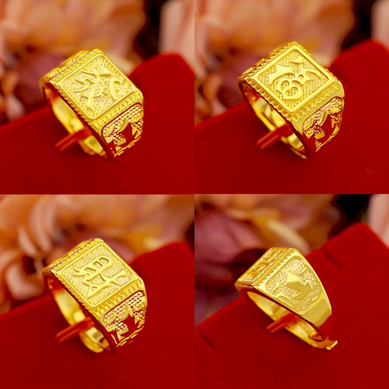 Nhẫn Mạ Vàng Hình Chiếc Lá Thời Trang Cho Nam