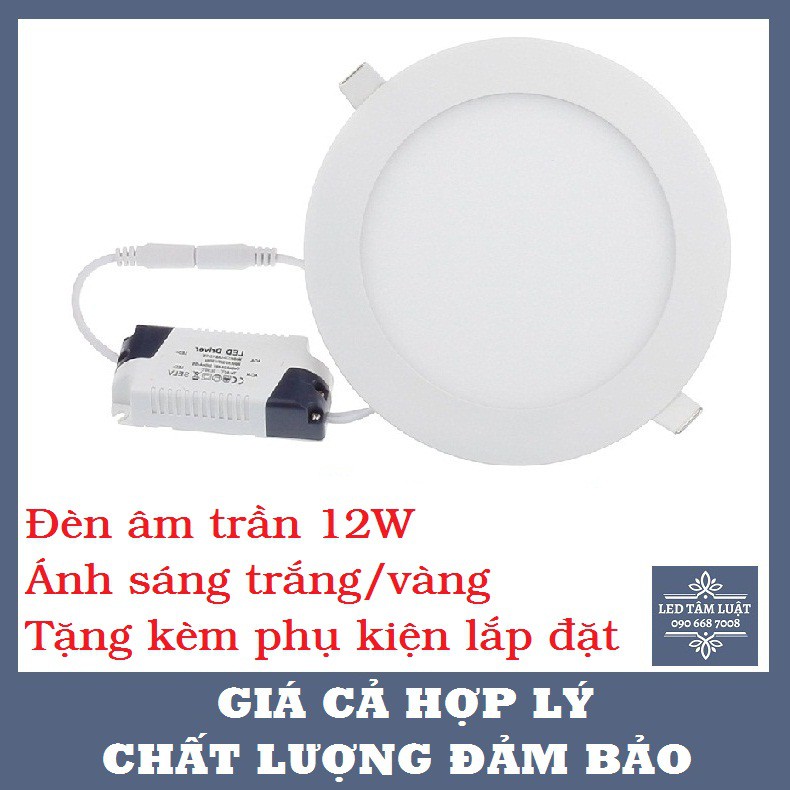 Đèn Led Âm Trần 12W Tròn, Siêu Mỏng, Tiết Kiệm Điện, Tặng Kèm Phụ Kiện, BH 12 Tháng, Ánh Sáng Trắng/Vàng [Azled Shop]