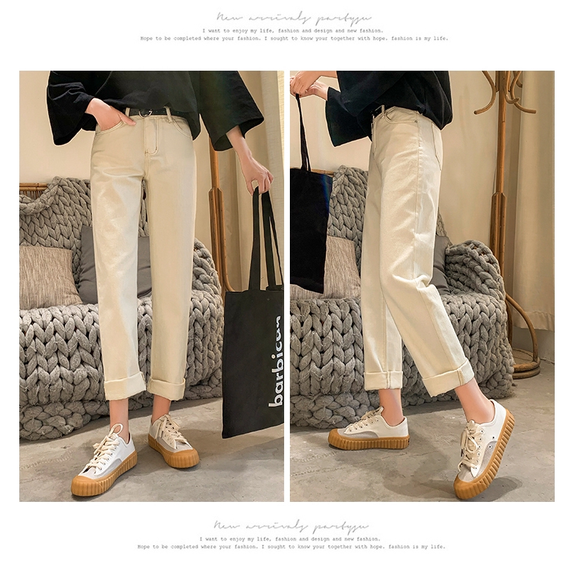 SUXI Quần jeans lưng cao ống rộng phong cách Hàn Quốc