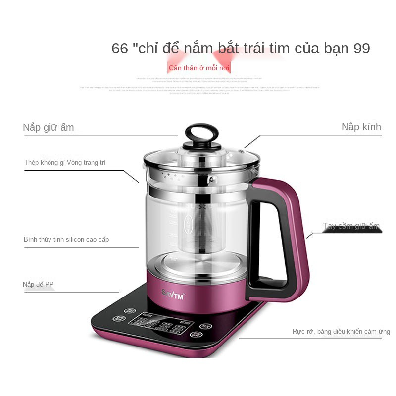 Bình sức khỏe Shiweite 1.5L thủy tinh dày tự động đa chức năng Ấm đun nước điện, sôi, điện