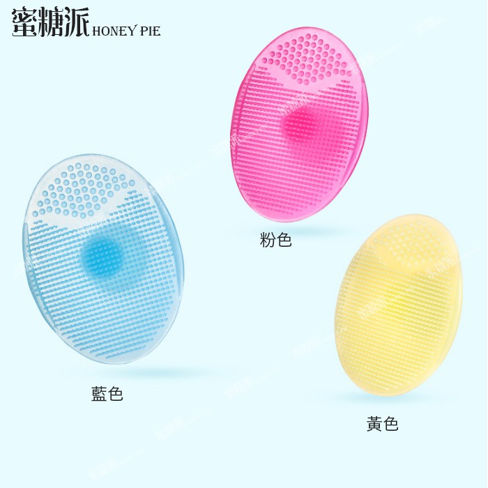 Bàn Chải Tắm Bằng Silicone An Toàn Dành Cho Trẻ