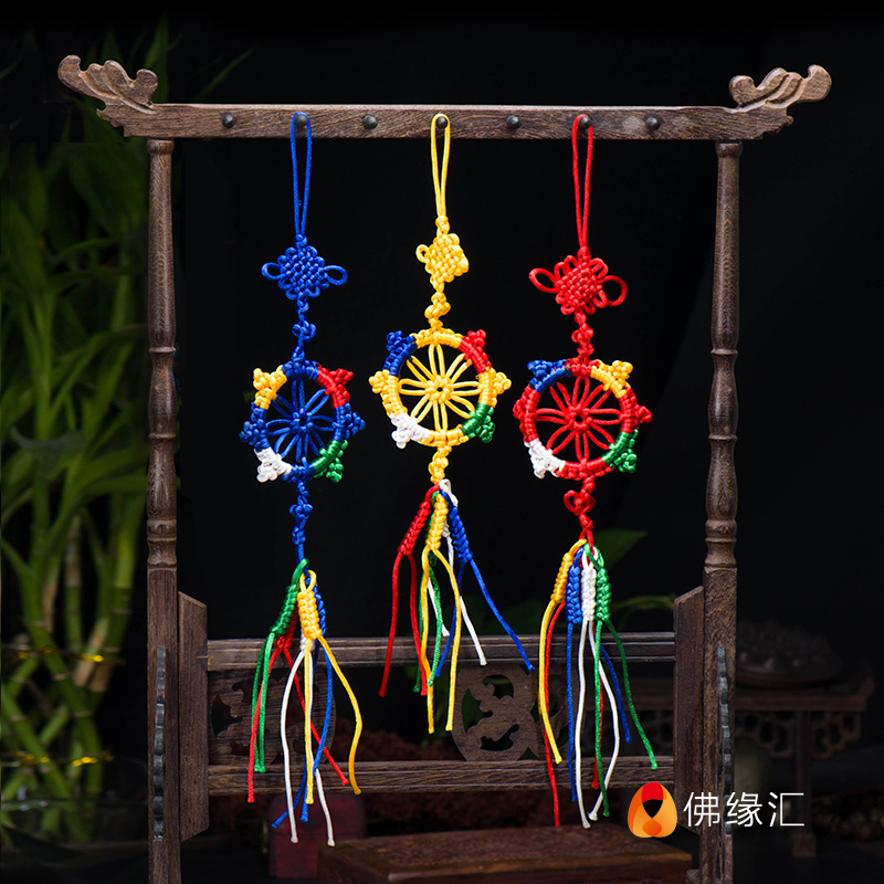 Móc Chìa Khóa Handmade Xinh Xắn