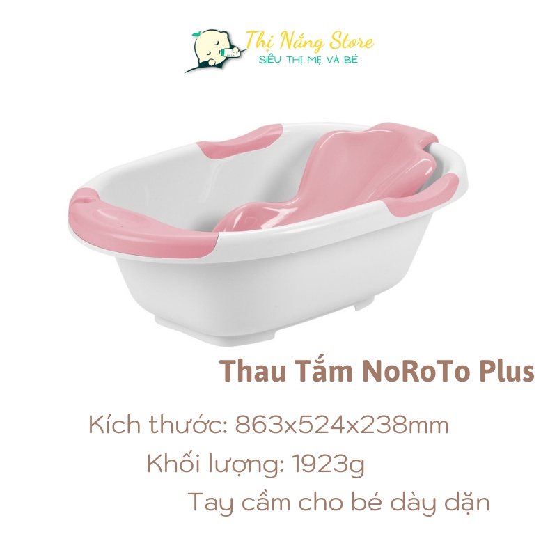 [Combo 4 món] Chậu tắm cho bé - thau tắm cho bé inochi size to 120l cho bé từ sơ sinh đến 8 tuổi Thị Nắng Store