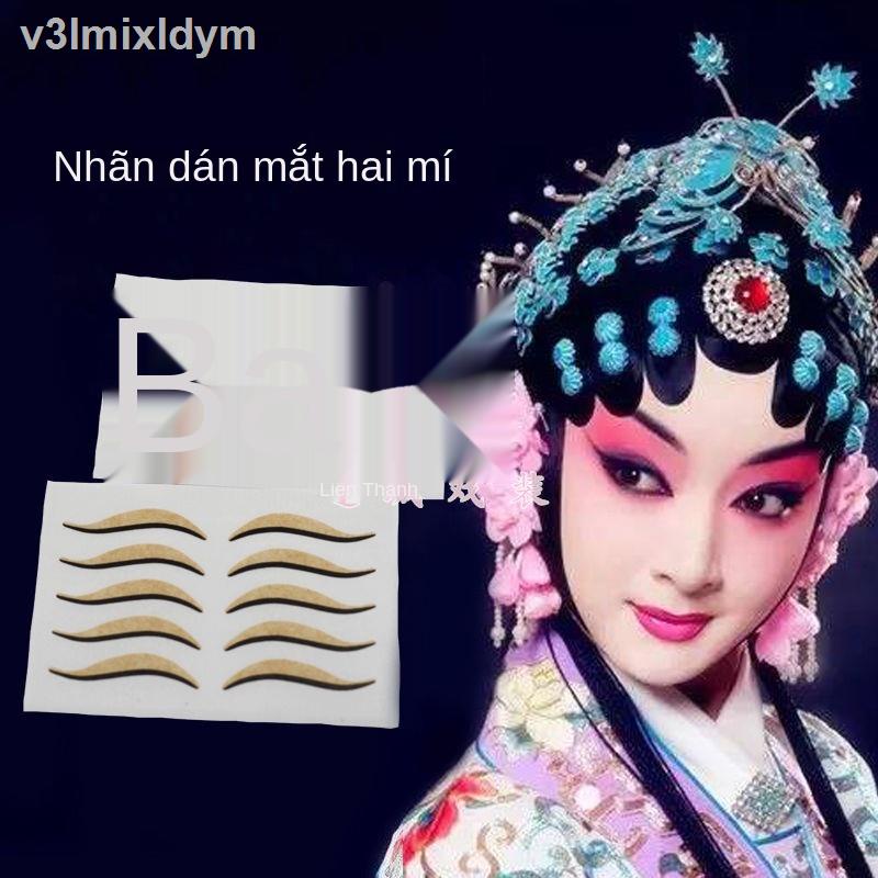 ▽❈Opera Cosmetics Eyeliner Double Eyelid Sticker One Beauty Eye Sticker Miss Hua Dan Facial Makeup | BigBuy360 - bigbuy360.vn