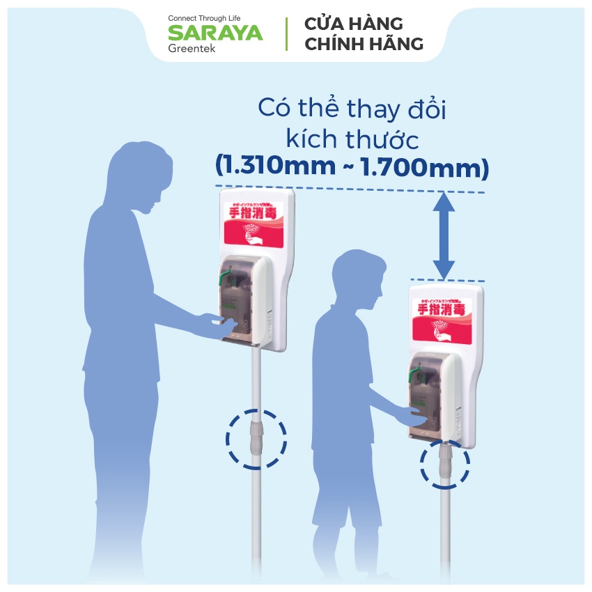 Giá Đứng SARAYA IS-9000