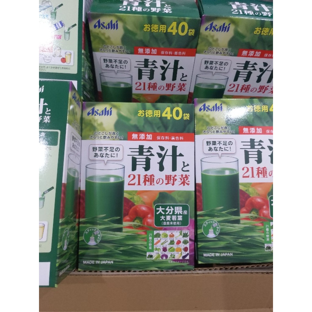 [ Bill Nhật] Bột 21 loại Rau Xanh Củ Quả Asahi Nhật Bản