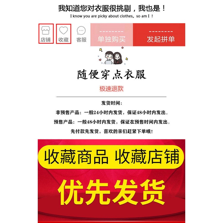 Đầm Tay Phồng Cổ Chữ v Phối Bèo Thời Trang Mùa Hè Ngọt Ngào Cho Nữ