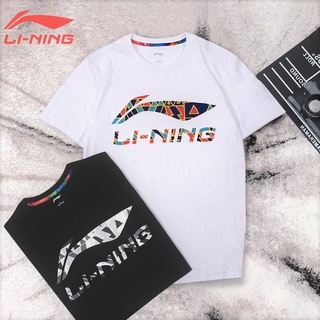 [Chính hãng] Áo thể thao Li-ning AHSR655-2