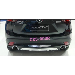 🔥🔥SIÊU SALE/ Lippo XE CX5 2014-2017