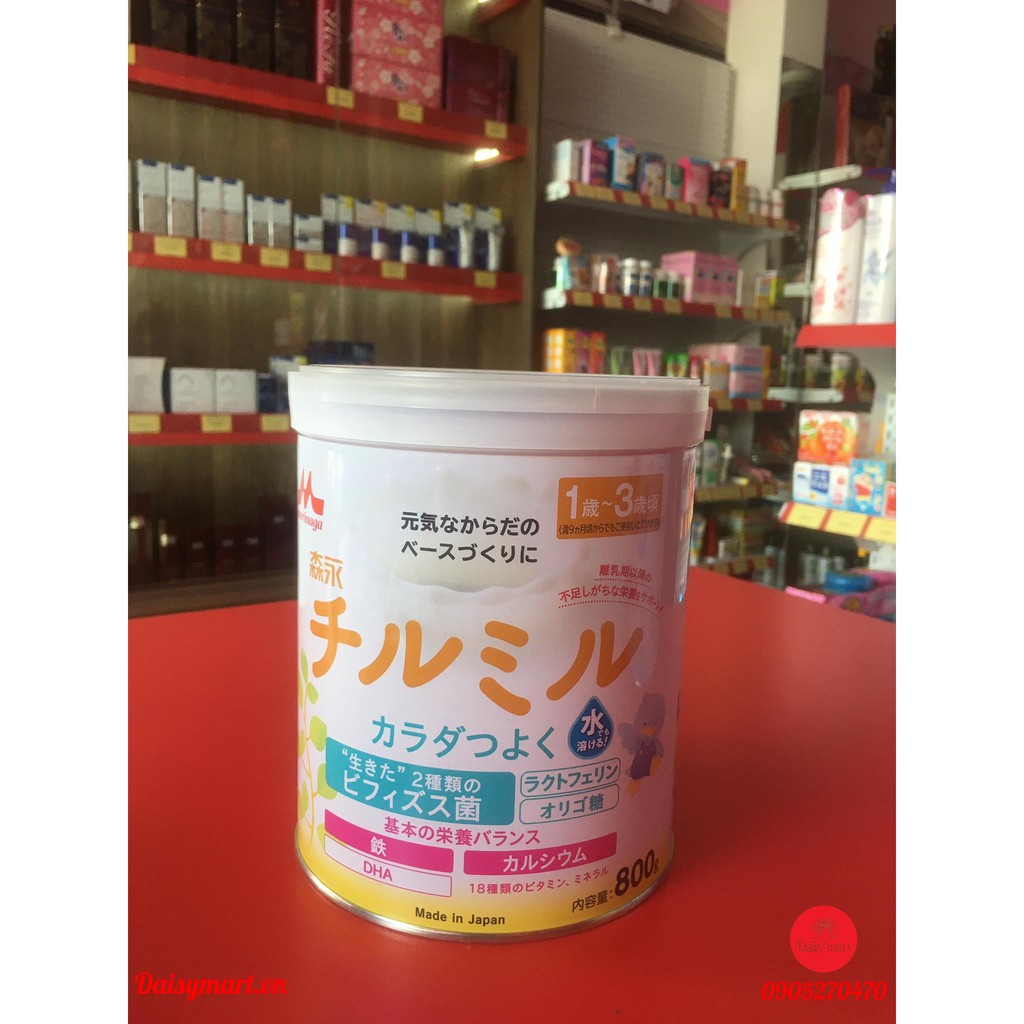 SỮA MORINAGA SỐ 0 VÀ SỐ 1 800G NHẬT BẢN