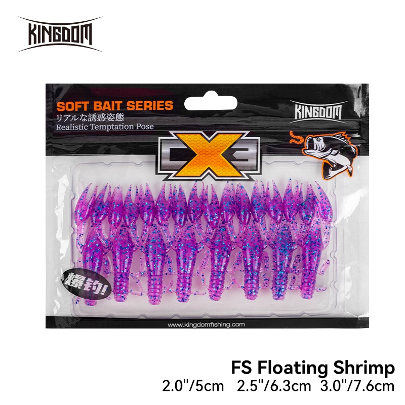 Set 7/ 8/ 9 mồi câu cá giả KINGDOM hình con tôm bằng silicone 50mm 63mm 76mm tùy chọn