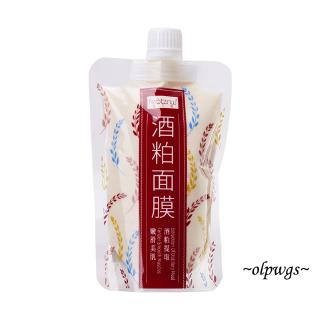 Mặt Nạ Ngủ Dưỡng Ẩm Làm Trắng Da