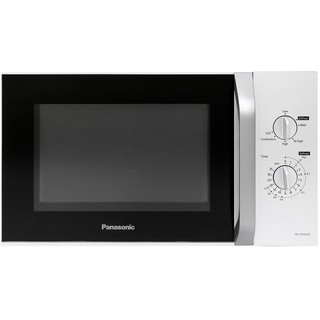 [Gian hàng uy tín] [Hàng chính hãng] Lò vi sóng cơ có nướng 23L Panasonic NN-GM34JMYUE