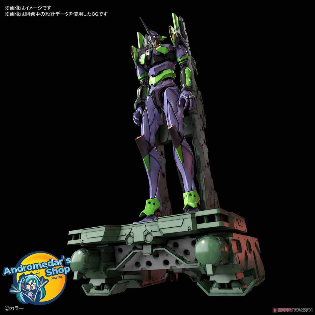 [Bandai] Mô hình lắp ráp Evangelion Unit-01 DX Transport Platform Set (RG) (Plastic model)