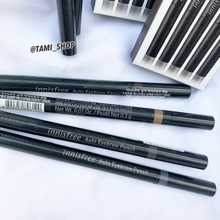 Chì Kẻ Mày INNISFREE AUTO EYE BROW PENCIL