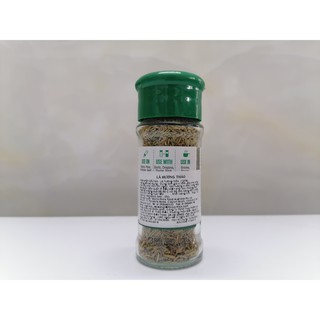 [Lọ nhỏ 18g - ROSEMARY LEAVES] LÁ HƯƠNG THẢO KHÔ (Gia vị thực phẩm) [Morocco] MCCORMICK (anm-hk)