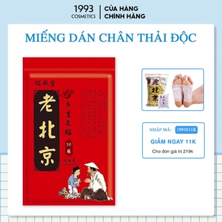 Miếng dán chân thải độc. miếng dán ngải cứu thải độc chân Bắc Kinh