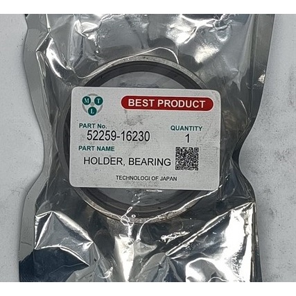 Sơ mi vòng bi NJ206 trong hộp số máy gặt KUBOTA DC70 - Hàng tốt