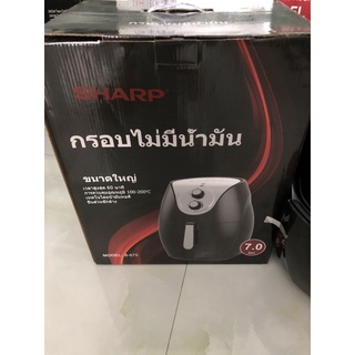Nồi chiên không dầu sharp ,