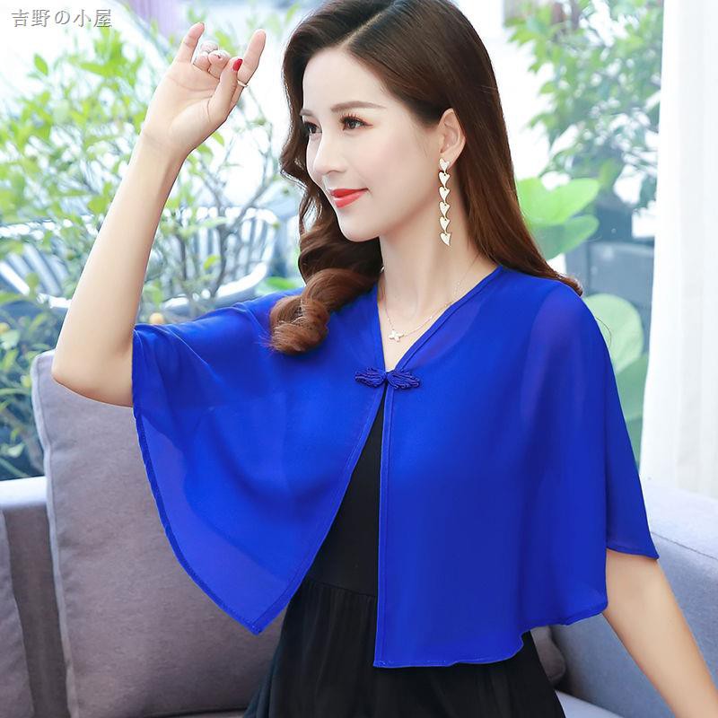 Áo khoác Chiffon chống nắng dáng ngắn thời trang dành cho nữ