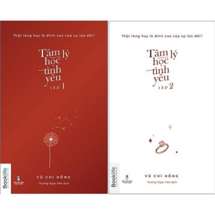 Sách - Bộ Combo 2 Tập Tâm Lý Học Tình Yêu - 1980Books