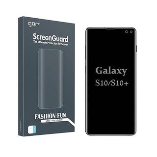 Bộ 3 dán dẻo gor cho samsung s10 plus/ s10/ s20/ s20 plus/ s20 ultra full màn hình