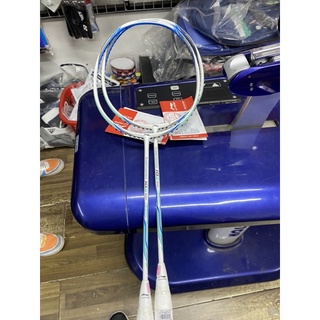 Vợt cầu lông Lining Turbo Charging 10B