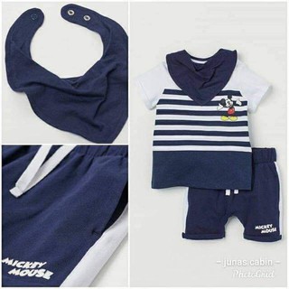 mickey xuất dư