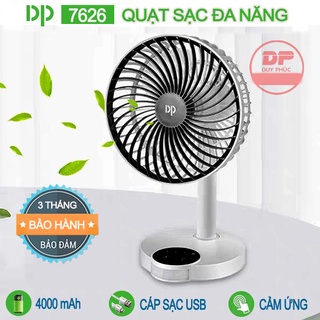 QUẠT SẠC TÍCH ĐIỆN DP 7626  KÈM ĐÈN LED SIÊU MÁT - CẢM ỨNG