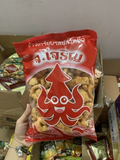 Snack mực Thái siêu hấp dẫn 200g/bịch