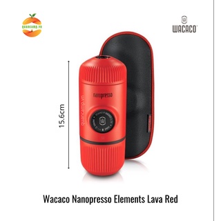 Dụng cụ pha chế cafe Wacaco Nanopresso