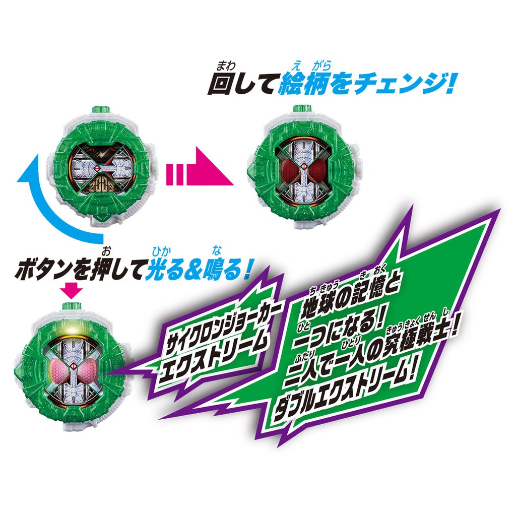 Đồ Chơi Kamen Rider Zi-O | Dx & Candy & Gsp Ride Watch Các Loại, Dx RideWatch Holder | 2nd, NoBox