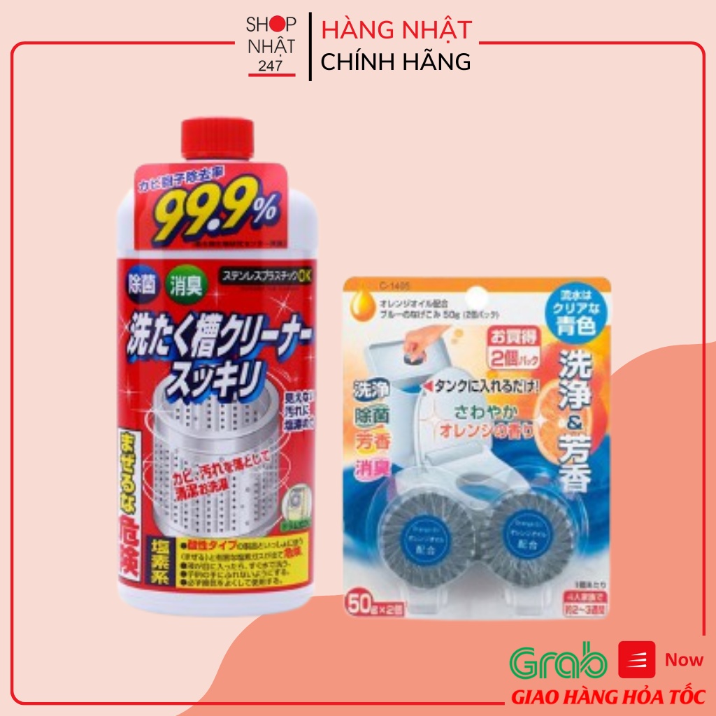 [Hỏa Tốc HN] Combo nước tẩy vệ sinh lồng máy giặt + set 2 viên thả Toilet Hàng Nhật nhập khẩu