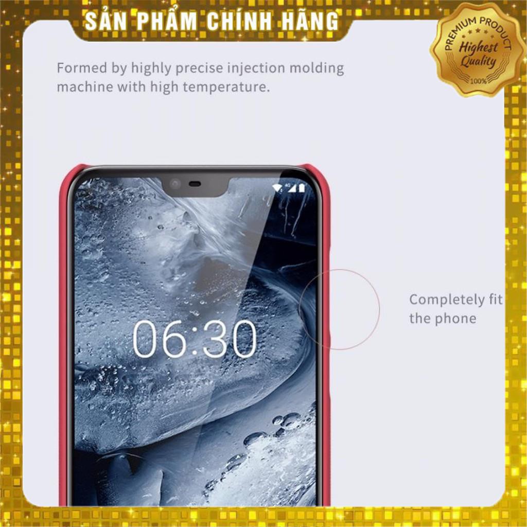 Ốp lưng sần Nokia 6.1 Plus / Nokia X6 2018 Nillkin (Đính kèm 1 miếng dán màn hình từ tính hoặc giá đỡ) - Hàng chính hãng